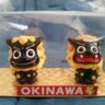 okinawaJAPAN47's profile picture. 皆さんご存知ですか？辺野古基地移設の背景を。沖縄県の年収は平均３００万円なのに基地の軍用地主は、1千万円以上の軍用地料を貰っているのです。仕事もせずにパチンコに入り浸り。普天間基地がある限り軍用地料を貰ってのさばる。普天間に住んでいる子供達は生贄となっているのです。だから一日も早く辺野古移設が必要。軍用地料は税金の無駄