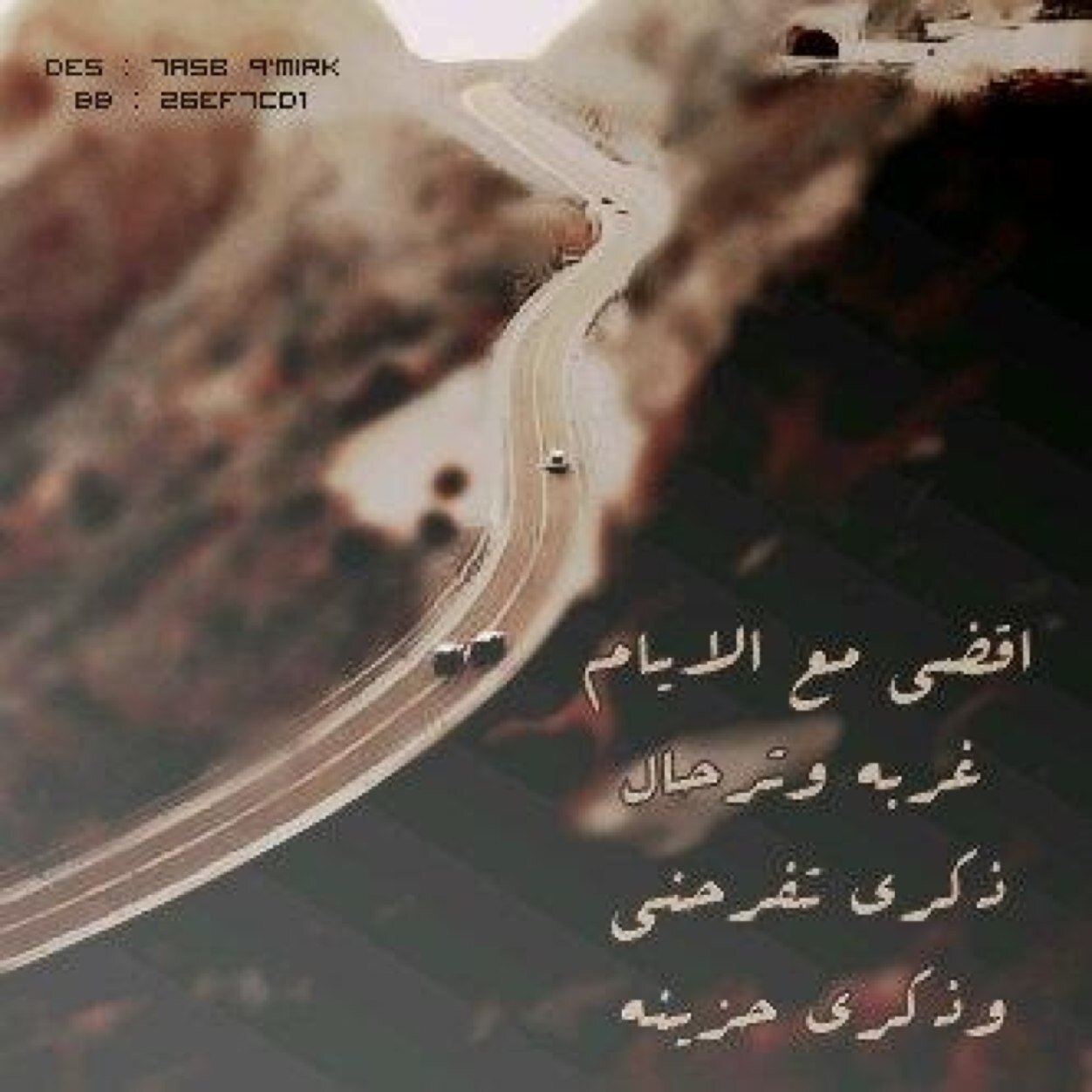 talal_alrwili's profile picture. نعيش بالدنيا ونرضي بقدرنا ، والحكم حكم الله مقدر ومكتوب ،، ياما عصينا الله و ياما سترنا ، ومن رحمته يغفر لنا كل ما نتوب •••. / طلال الرويلي Mr--YdRe