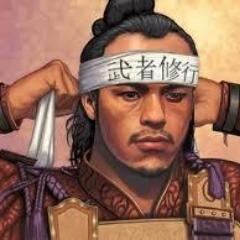 Un Samurai Porta con se la Spada, per non doverla mai usare .