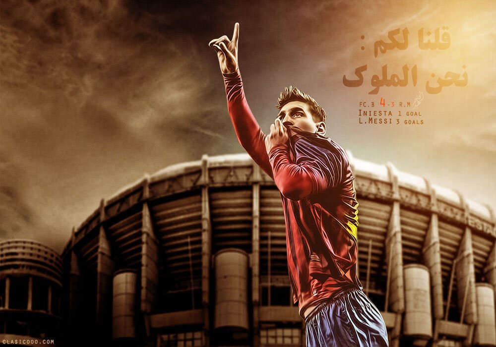 ‏‏عاشق الكتلان