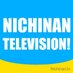 日南テレビ! (@nichinantv) Twitter profile photo