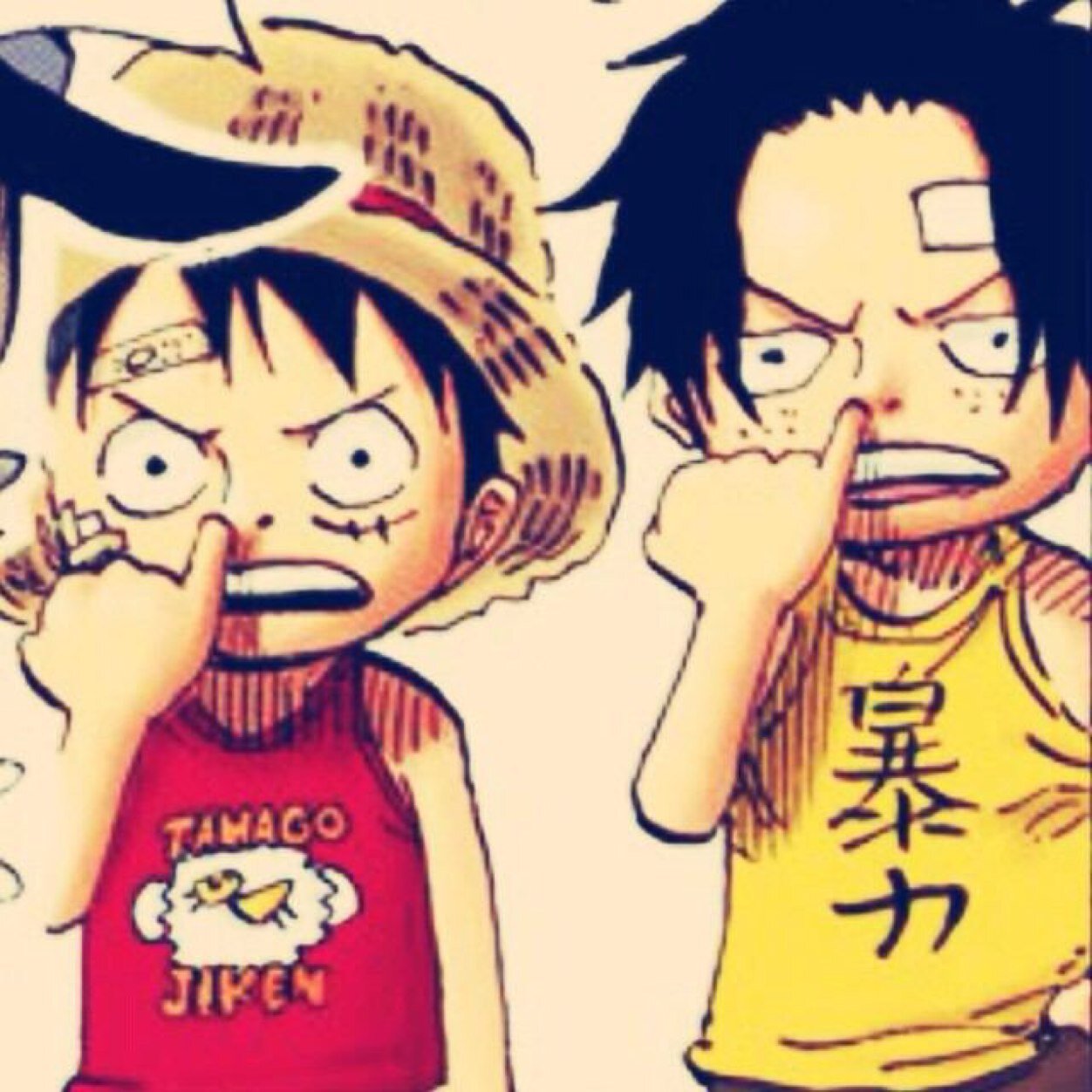 ばるさんぴーや 5638airin Twitter ばるさんぴーや 5638airin Twitter