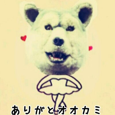 50 Man With A Mission Distance 和訳 Man With A Mission Distance 和訳