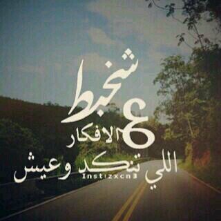 8c7adb77591c4a9's profile picture. hazem Alselmi