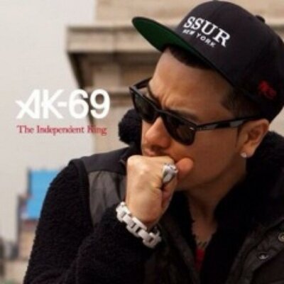 Ak 69 それが靴だろうと服だろうとジュエリーだろうと それが車だろうと それが家だろうとお前の望みなら何でも買ってやるて それは俺の女だから こんな事いってみたい人rt Ak 69 Becauce You Re My Shawty Http T Co Lbetxlgtgm Ak 69 それが靴だろうと服だろうとジュエリーだろうと それが車だろうと それが家だろうとお前の望みなら何でも買ってやるて それは俺の女だから こんな事いってみたい人rt Ak 69 Becauce You Re My Shawty Http T Co Lbetxlgtgm
