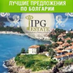 VtorichkaBG's profile picture. Самый широкий спектр вторичного и первичного рынка недвижимости на территории Р.Болгария