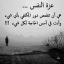كركر 0010 (@001028746652) Twitter