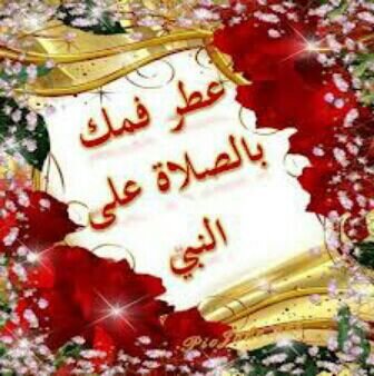 لا شَيء يَعُود كالسّابِقْ- إحفَظْ هَذِه العِبَإرَه جَيّداً قَبلْ أنْ تَكسِر شَيئاً جَمِيلاً ,♡