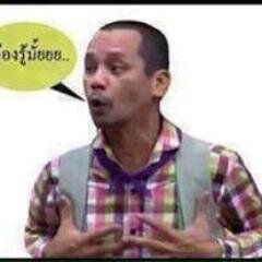 PuttaChidchon's profile picture. 