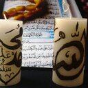 yousra-11 (@11Yousra) Twitter
