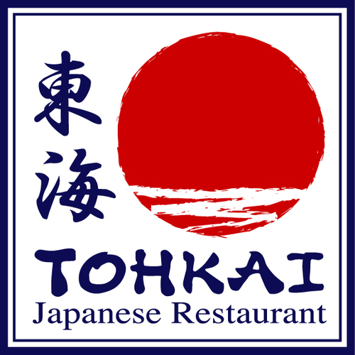 Tohkai Japaneserestaurant ให้บริการอาหารญี่ปุ่นเต็มรูปแบบ เต็มอิ่มด้วยต้นตำรับญี่ปุ่นและทั้งแบบปิ้งย่าง ได้แล้ววันนี้ที่ โตไก http://t.co/ZS8Pto4YHW