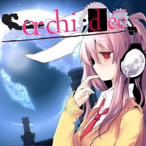 Åorchidée‰あららぎÅさんのプロフィール画像