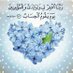 manal (@manal_k_) Twitter profile photo manal (@manal_k_) Twitter profile photo