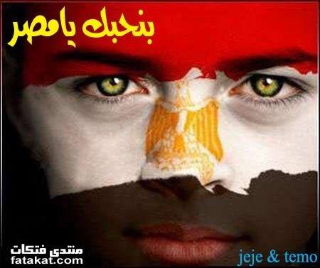 انا ايه بلنسبه ليك