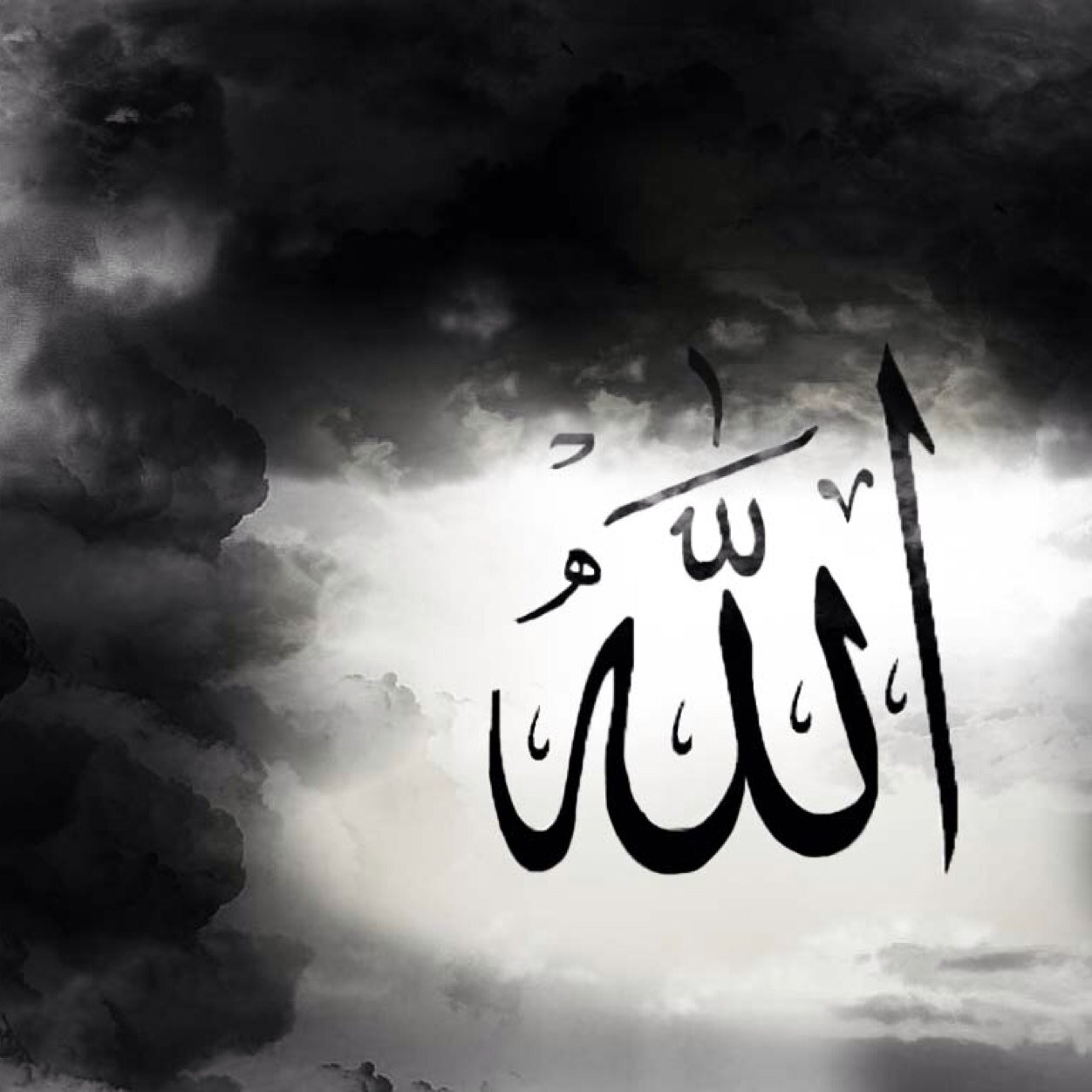 اللهم ارزقنا الجنة بغير حساب ولا سابق عذاب