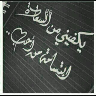سبحان الله وبحمده