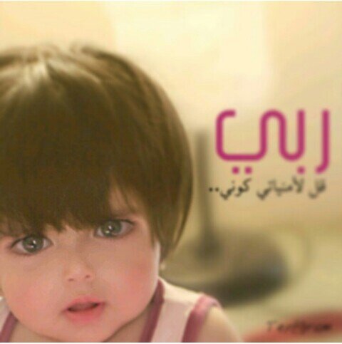 ‏‏‏‏‏‏‏‏‏‏‏طالبة جامعية ★★...أطمح للأفضل.. اجعل ابتسامتك تغير الناس حولك&&وﻻتجعل من حولك يغير ابتسامتك♡                                   saudi arabia