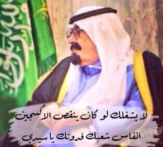 ربــيْْ أجــعـلْْ(أمـيْْ وأبــيْْ)يــسـتـوطـنـونـْْ جـنـتـكـْْ كـمـآآْْأسـتـوطـنواْْأعـمـآقـ ْْقـلـبـيـ ْْ
