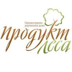 Производство и продажа пиломатериалов
