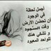 أم تييمو (@amtmem1231) Twitter profile photo