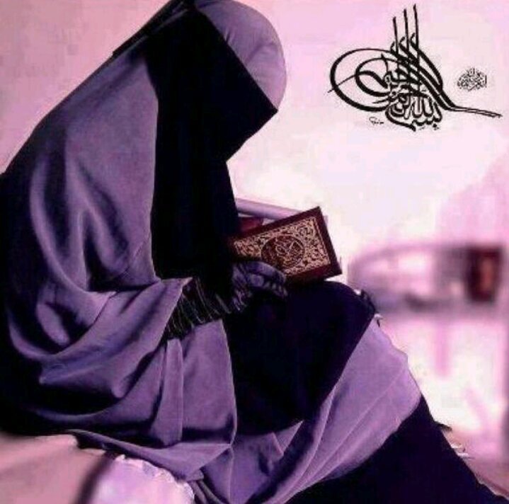 Une soeur Fi Allah