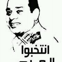 مواطن ثورجي  (@elmasry04_o) 's Twitter Profile