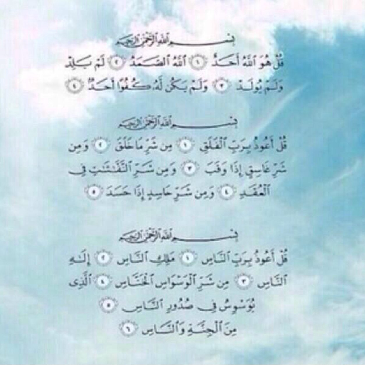 اللهم ارحمه واغفر له وادخله فسيح جناتك♥️