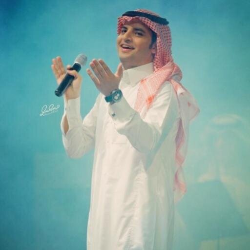 حساب جمهور المنشد #محمد_العبدالله @moh_alabdullah ، ندعمهُ وننقل أخبارهُ ، نتمنى أن يكون هذا الحساب شاهداً لنا لا علينا ، ( مايلفظ من قول الا لديه رقيب عتيد ) .