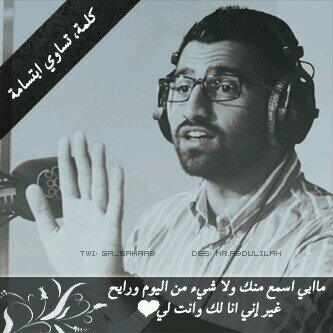 دنيا مافيها عبودي بلاها من دنيا♡**