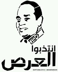 abdokamal308's profile picture. 