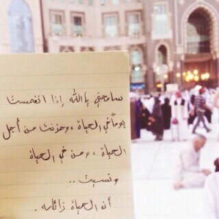 JEME_4's profile picture. 