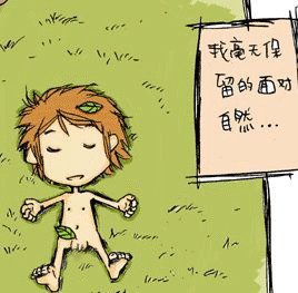 commallama123's profile picture. 0.37%