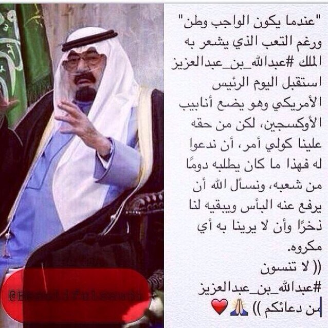 كل إنسان ربما يكون أمير بنفسه وذاته لذلگ كونوا دائما أمراء على انفسكم احببت ان اوصلها واقولها إليكم ليس باالاسم فقط وانا باالاخلاق والتواضع الخاص ممنوع.....