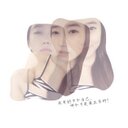 judy mo on - @judymoonlive - Twitter