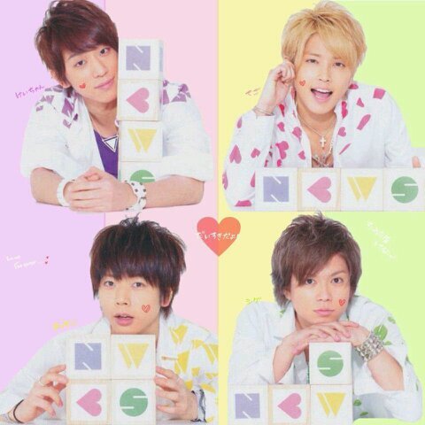 NEWS loveな96line 大学1年•シゲアキ寄りのAll担！ パーナさんとたくさん繋がりたいです♡                フォローお願いします！100%フォロバ♡無言フォロー OK(*^^)v