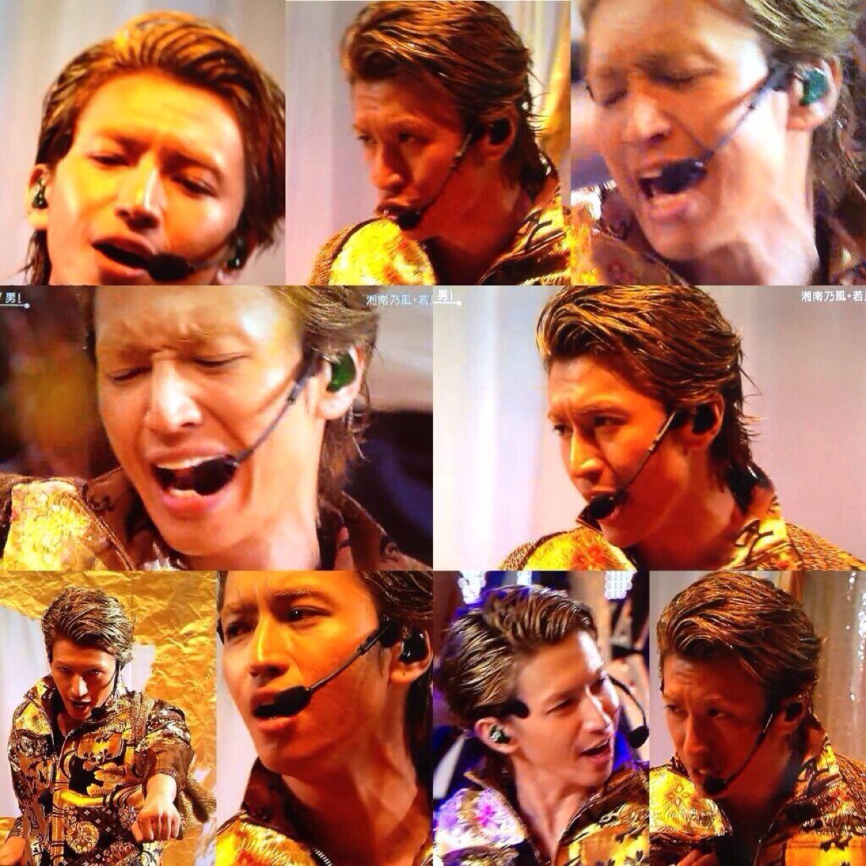 1213140518's profile picture. 95えいと大好きーー(っ´ω`c)♡♡長居！福岡！東京！