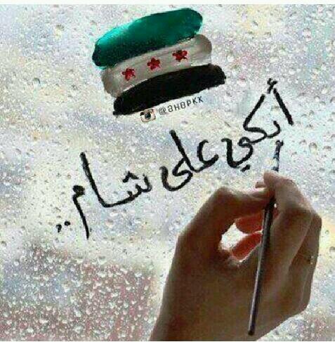 سبحان الله وبحمده  سبحان الله العظيم لا اله الا الله