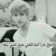 ‏‏‏‏‏‏‏‏‏‏( متفائلهه) هلاليهه مووووت/ مزاجيهه /الخاص مفتوح للي تبي تضيفني بالبي بي أو تبي حسابي بKiK         تبووككك