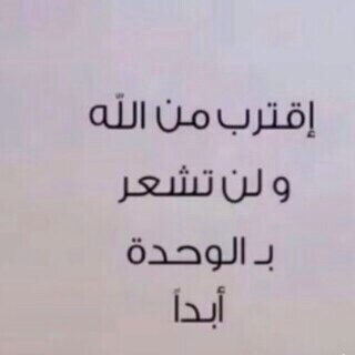 وَ فِينيَ حَنِينْ ، هّد حِيلي مِنْ كثَر ما أتخِيَلك وانا من غيرك اسم انسان وأكتب مافي خاطري من الأشعار والكلمات والخواطر وكل ما يخطر في بالي  .. ♥