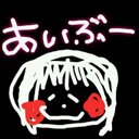 ゅぅ (@00081010Yuu) Twitter