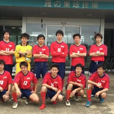 Fc Laie 九州大学サッカーサークル Fc Laie Twitter Fc Laie 九州大学サッカーサークル Fc Laie Twitter