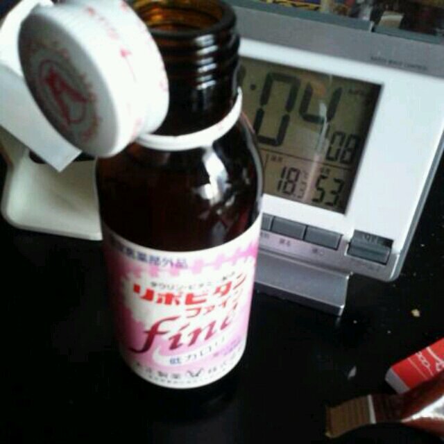 家も失い、家族も失った!!☆もうやるしかないんだ!!☆(((￣へ￣井)