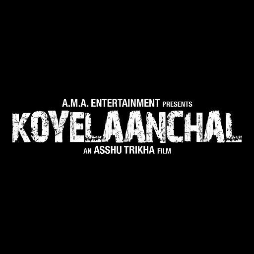 This is the official twitter handle of Koyelaanchal!!
Now In Cinemas!