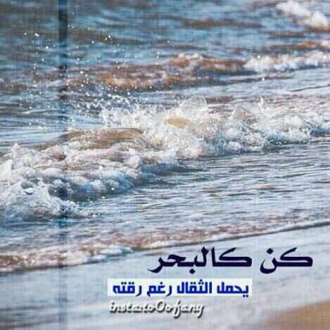 آللّهُمَّ صّلِ وسَلّمْ عَلۓِ سَيّدنَآ مُحَمد ﷺ