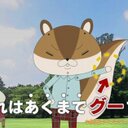 松田 秀樹 (@1025_hide) Twitter