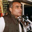 R K AHIR (@11Ahir) Twitter