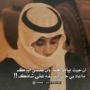 سهم العتيبي (@00_salm00) Twitter