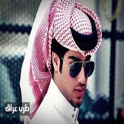 ثم يباع ليكون مملوكا .....  فأصبح ملكا   !