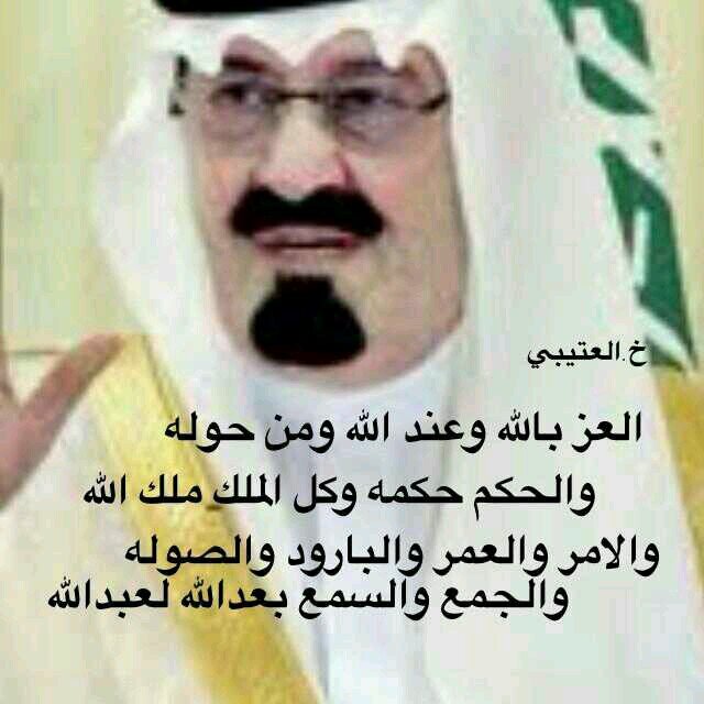 ‏‏‏ي محبين النبي صلو عليه