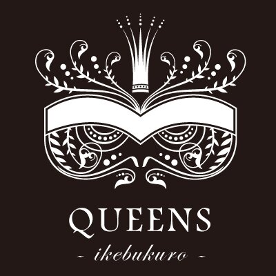 QUEENSIKEBUKURO's profile picture. QUEENS IKEBUKUROの公式twitterです♪貸切パーティー，イベント情報などお得な情報等つぶやいています☆気軽にフォローして下さい☆